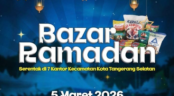 hitzserpong.com