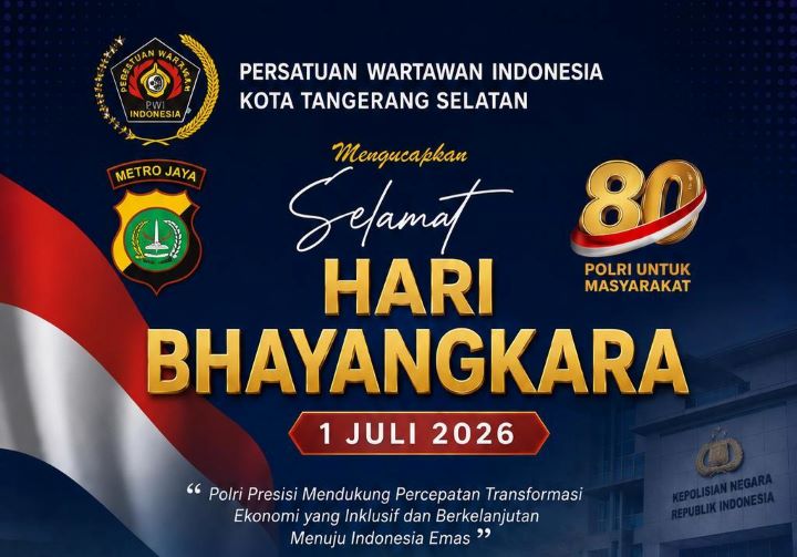 hitzserpong.com