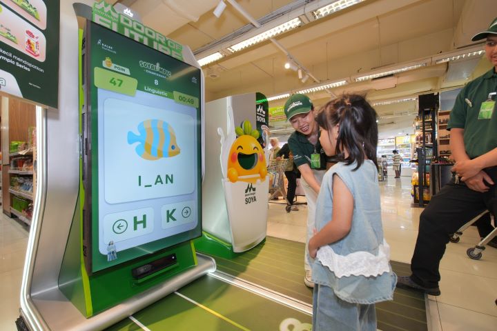 hitzserpong.com